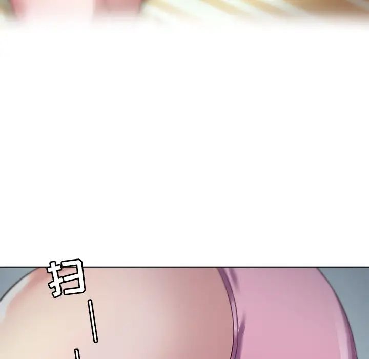 戀你如初戀第11话