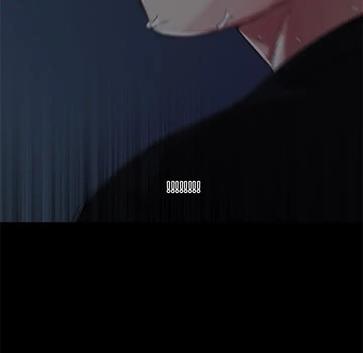 戀你如初戀第11话