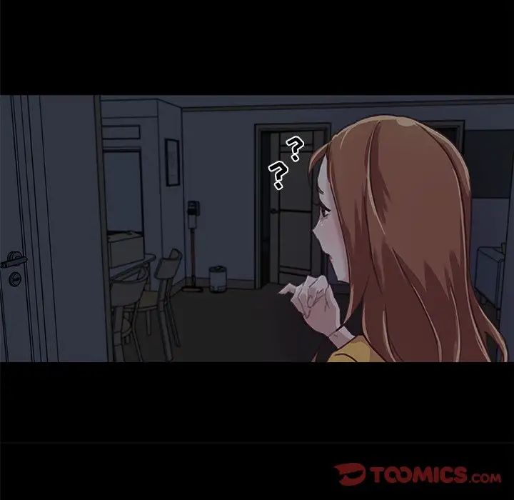 戀你如初戀第11话