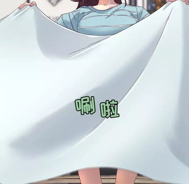 戀你如初戀第13话