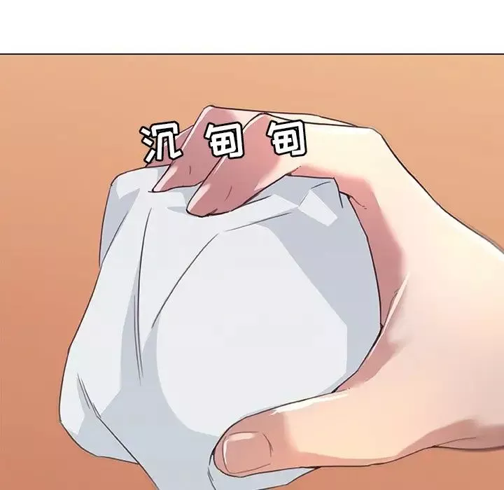 恋你如初恋-第13话 - 图片 27