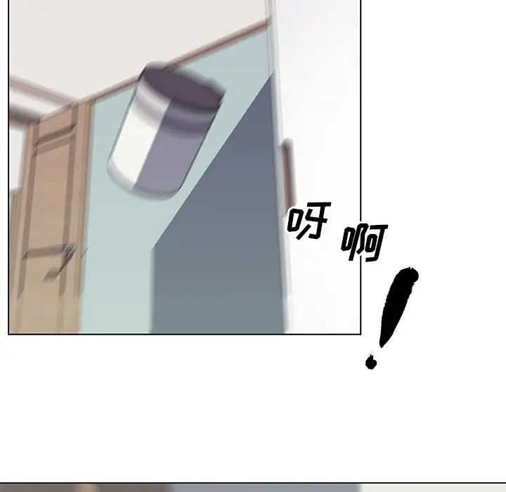 戀你如初戀第13话