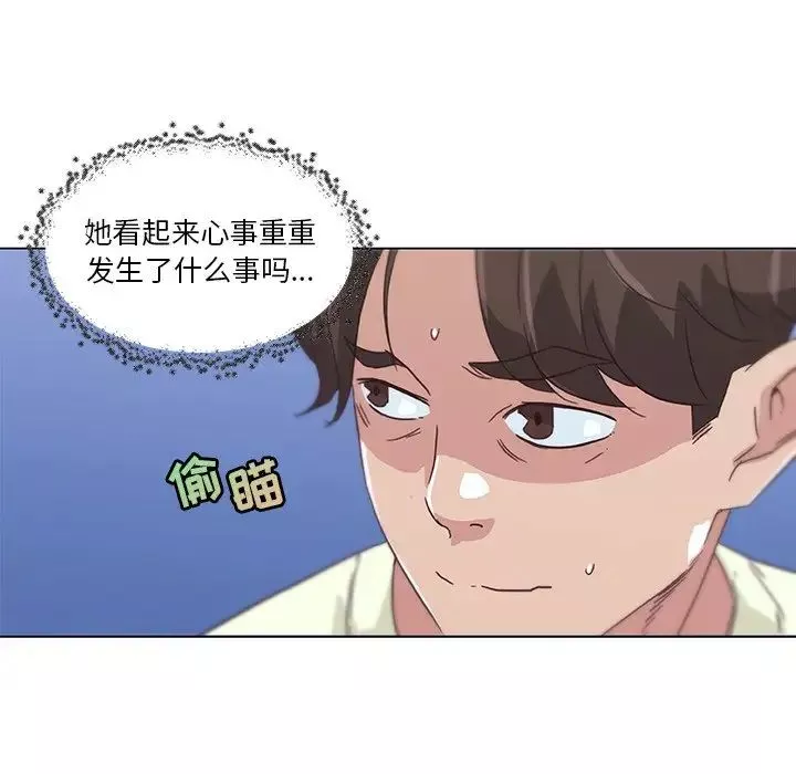 恋你如初恋-第13话 - 图片 71