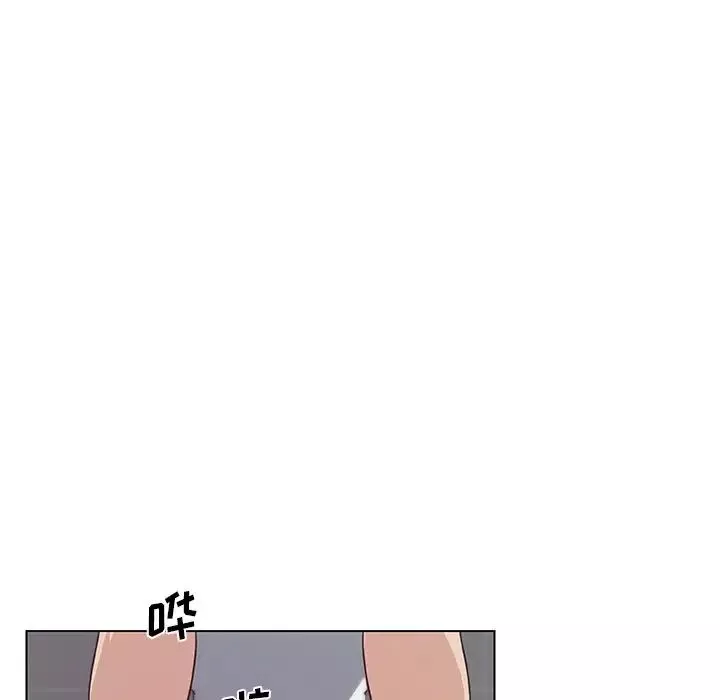 戀你如初戀第13话
