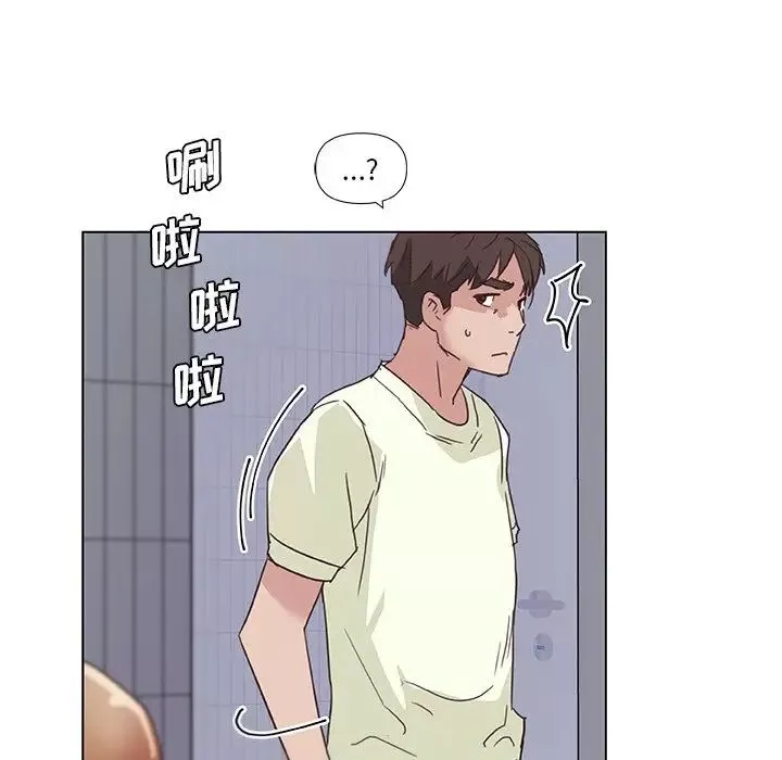 戀你如初戀第13话