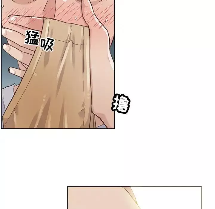 戀你如初戀第14话