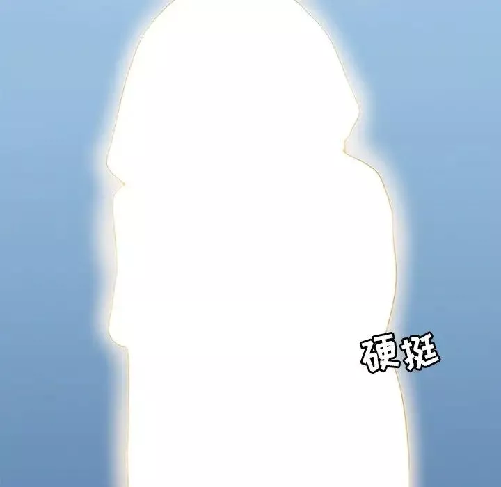 戀你如初戀第14话