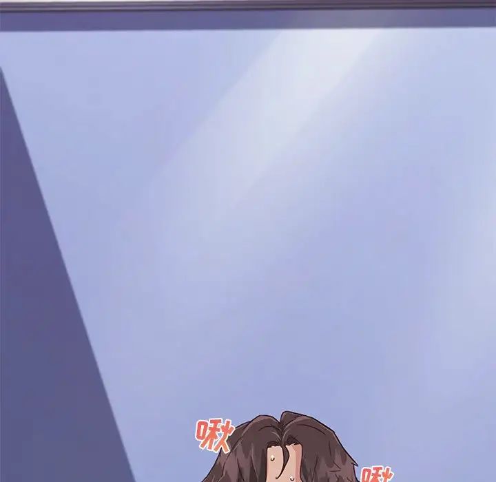 戀你如初戀第14话