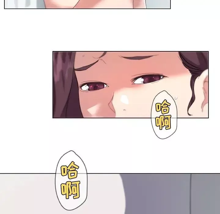 恋你如初恋-第14话 - 图片 95