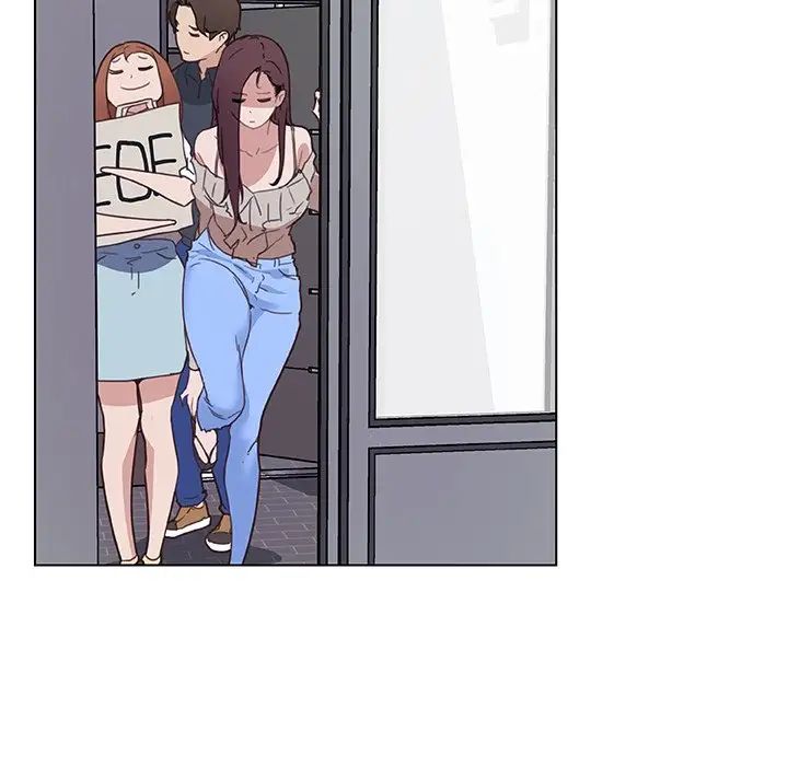 恋你如初恋第16话