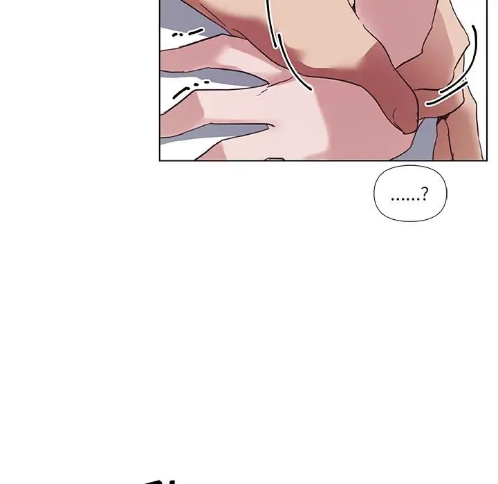 恋你如初恋第16话