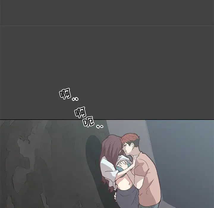 恋你如初恋第19话