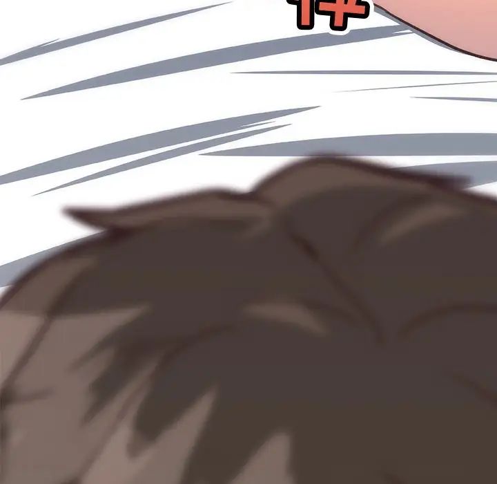 恋你如初恋第20话