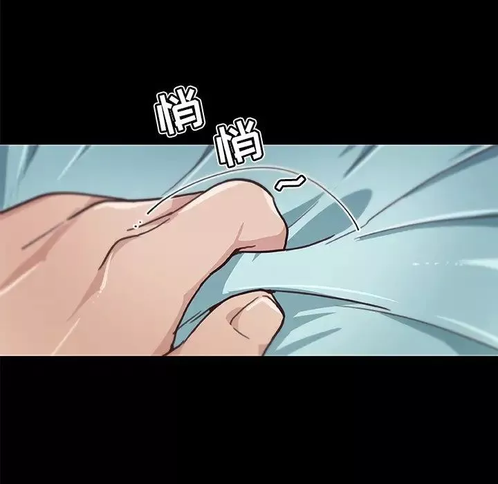 戀你如初戀第20話
