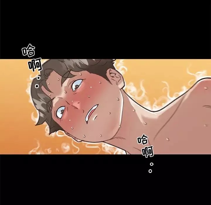 戀你如初戀第21話