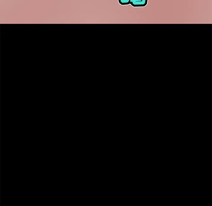 恋你如初恋第21话