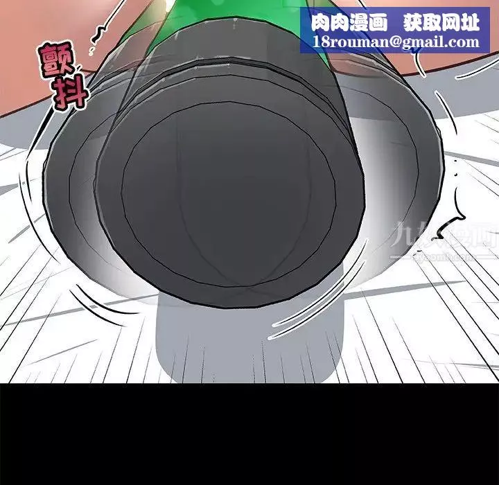 恋你如初恋-第21话 - 图片 58