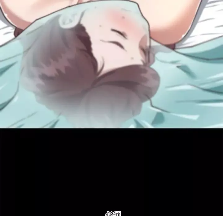 戀你如初戀第21話