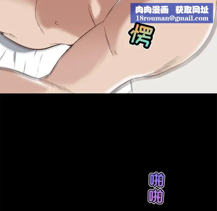 恋你如初恋第22话