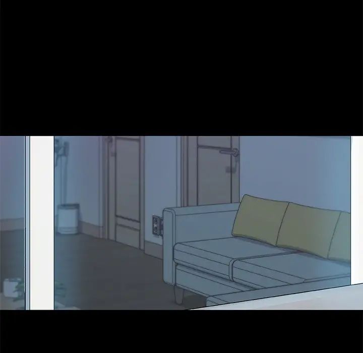 戀你如初戀第23話