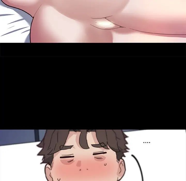 恋你如初恋第23话