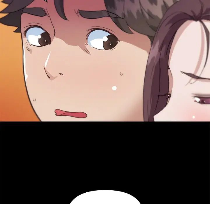 恋你如初恋第23话