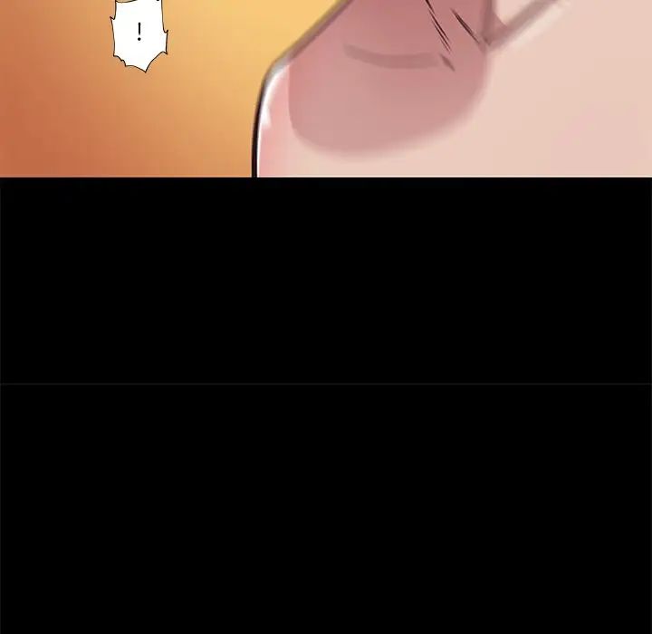 戀你如初戀第23話