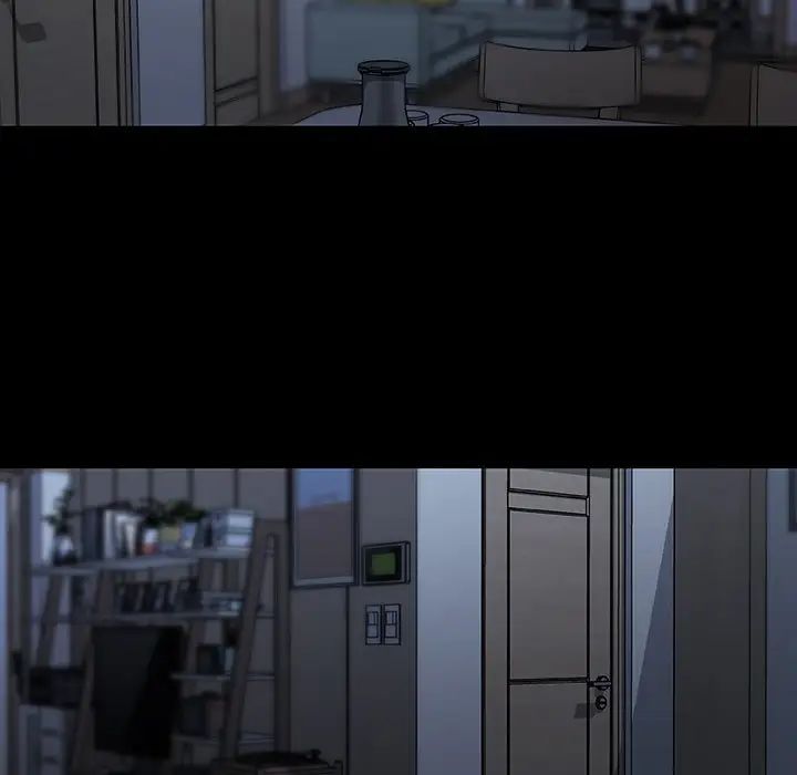 戀你如初戀第23話