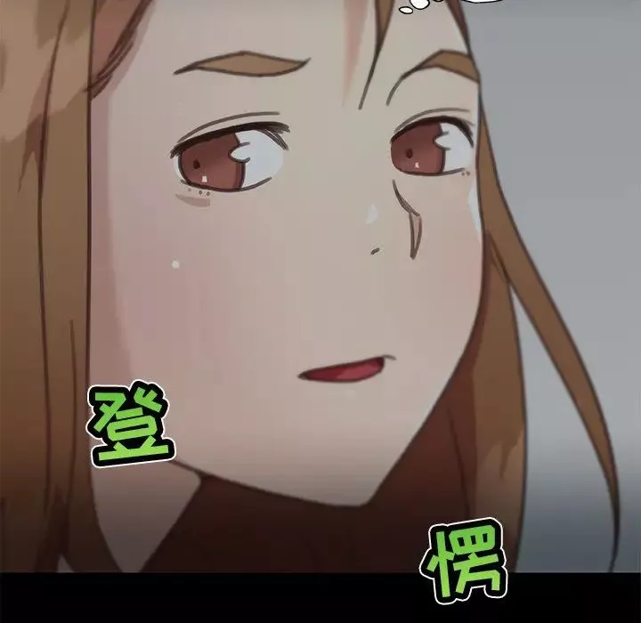 戀你如初戀第23話