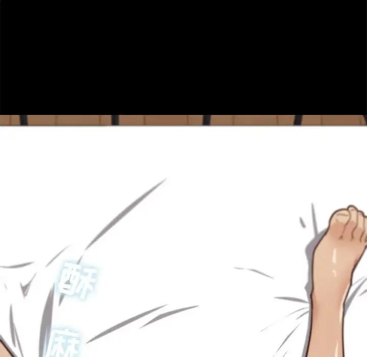 戀你如初戀第24話