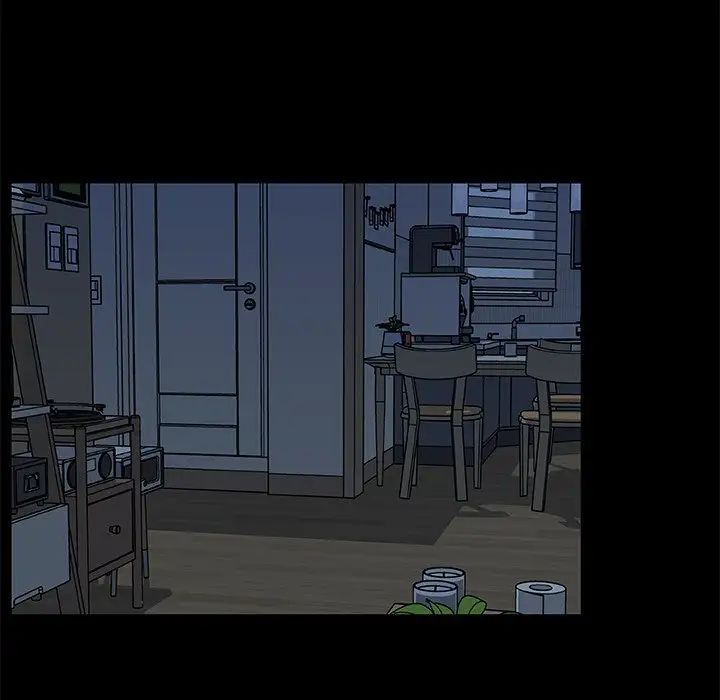 恋你如初恋第24话