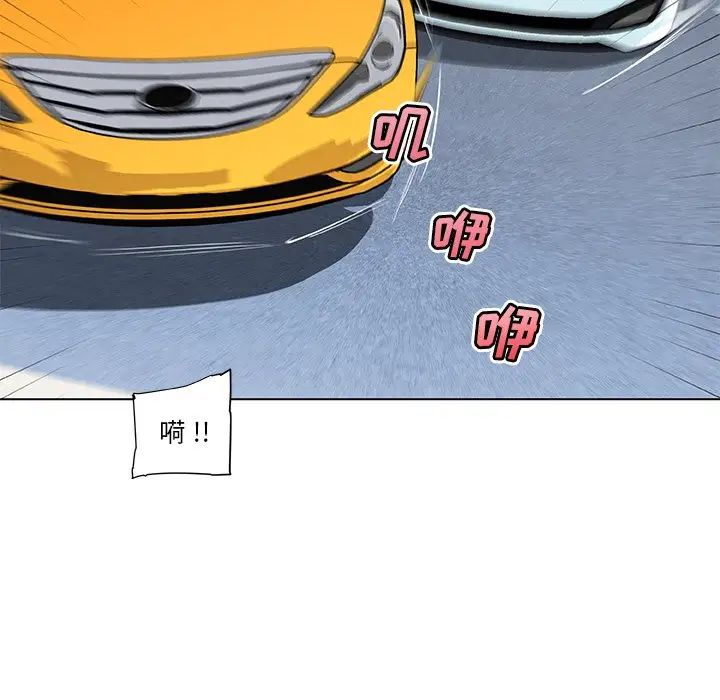 戀你如初戀第25話