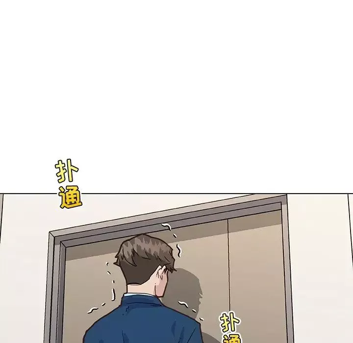 戀你如初戀第25話