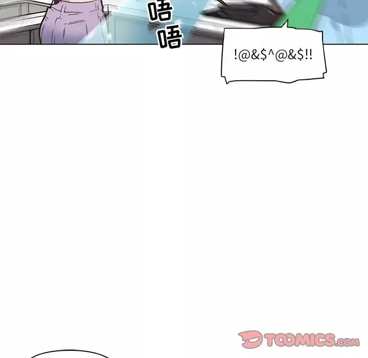 戀你如初戀第25話