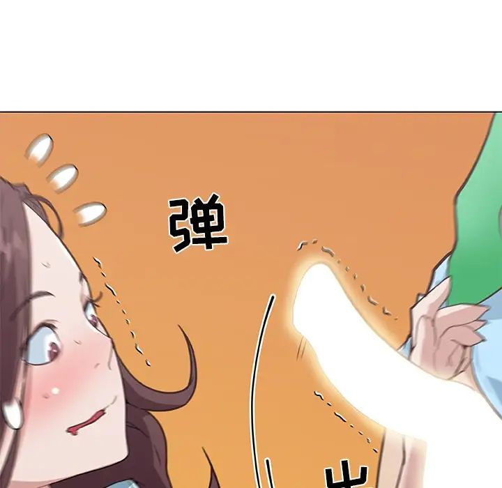 恋你如初恋第25话