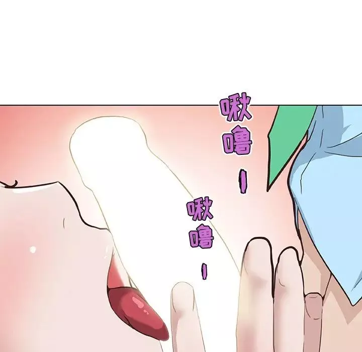 戀你如初戀第25話