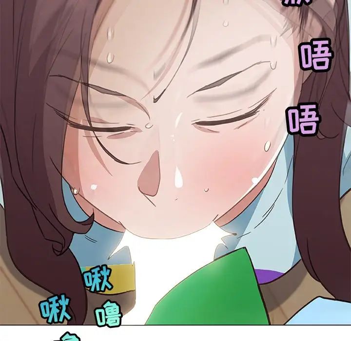 戀你如初戀第25話