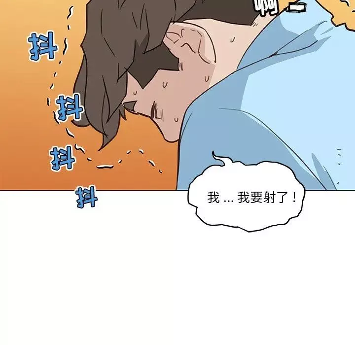 戀你如初戀第25話