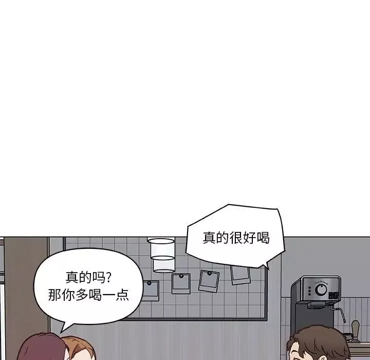 恋你如初恋-第26话 - 图片 70