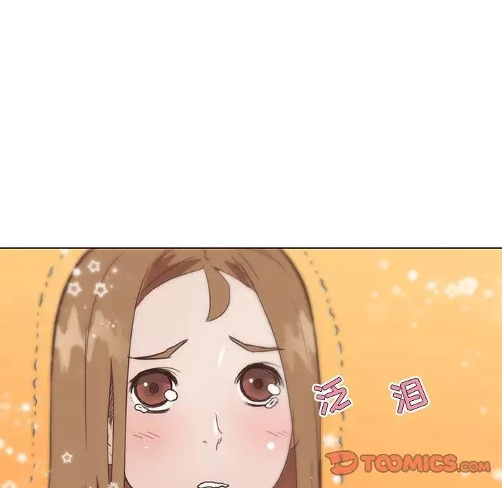戀你如初戀第26話
