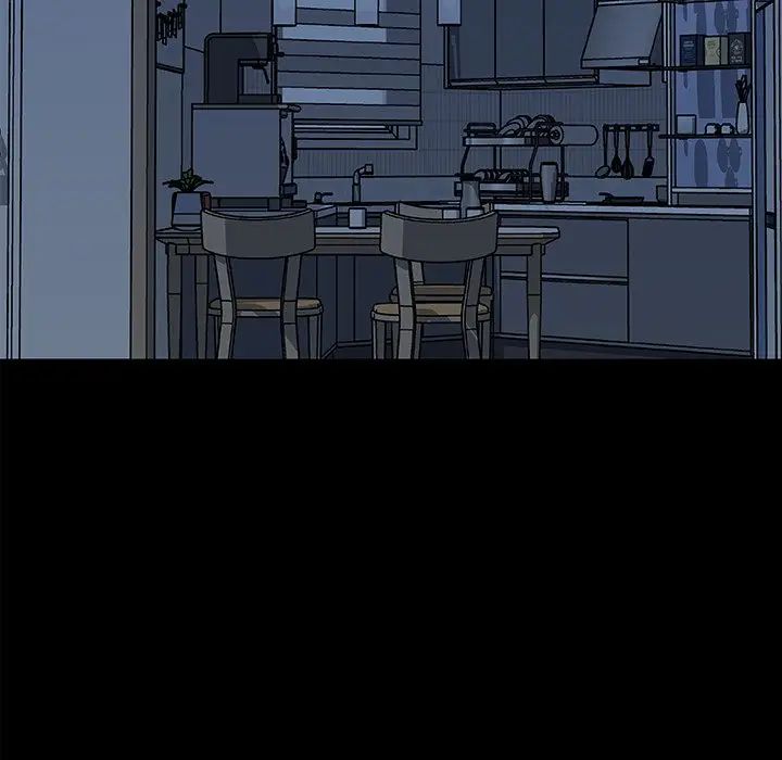 恋你如初恋第26话