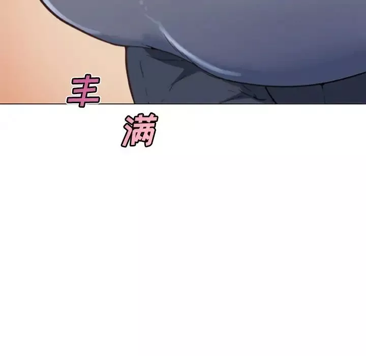 戀你如初戀第27話