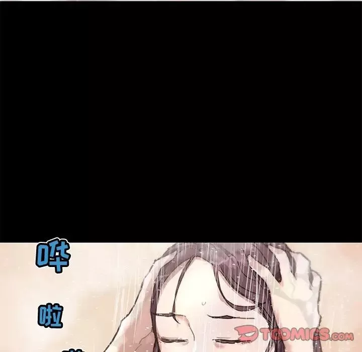 恋你如初恋-第28话 - 图片 10