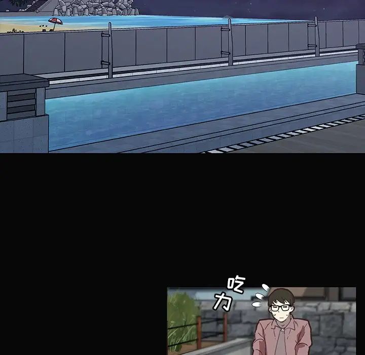 恋你如初恋第28话