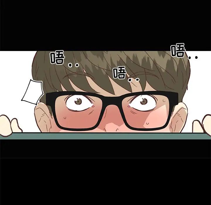 恋你如初恋第28话