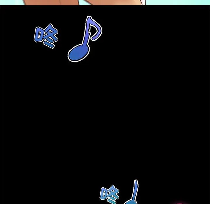 戀你如初戀第28話