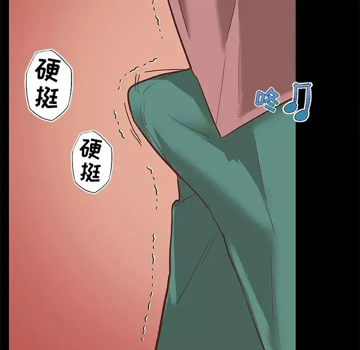戀你如初戀第28話