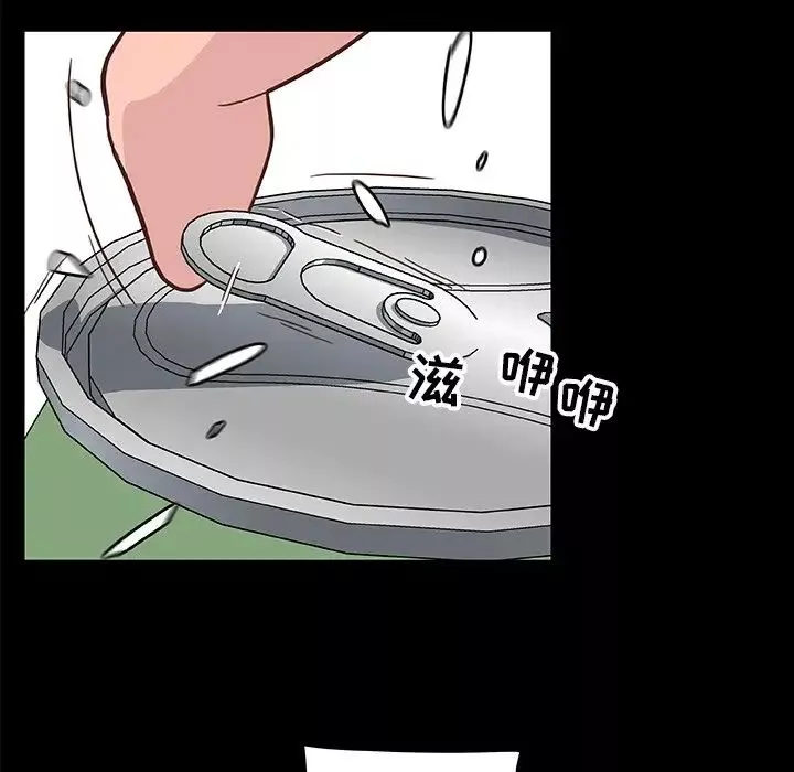 恋你如初恋-第28话 - 图片 75