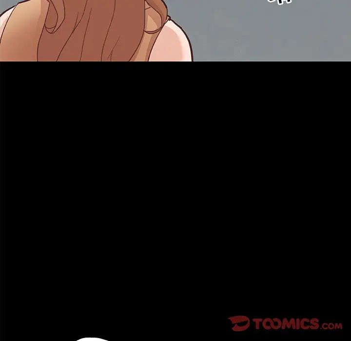 恋你如初恋第28话