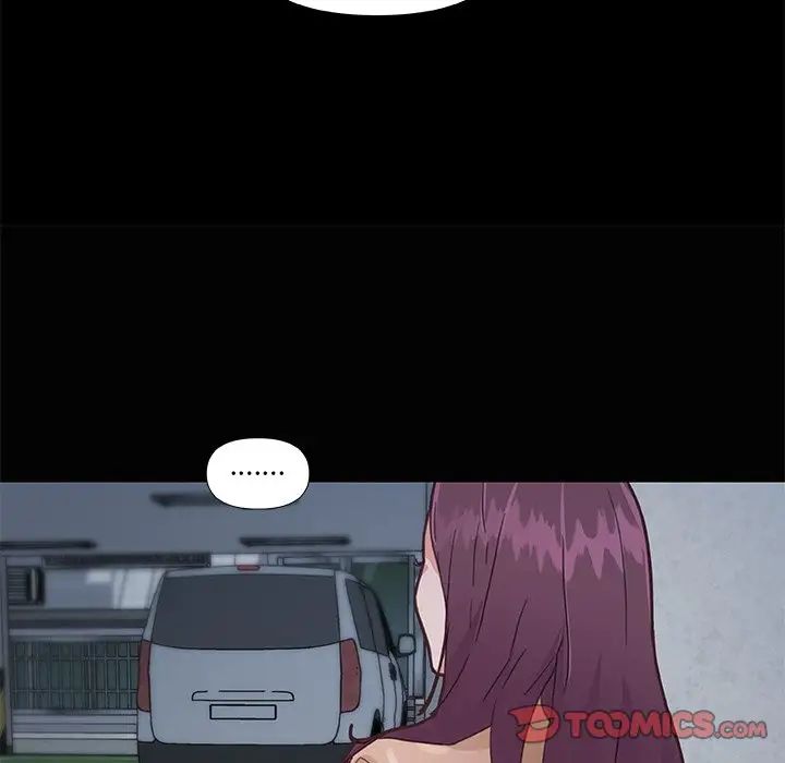 戀你如初戀第28話